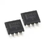 آی سی 54b65 thumb 1