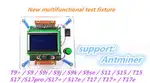 تستر هشبرد یونیورسال Antminer thumb 1