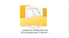 فایل های تستر t2t gallery0