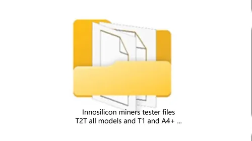 فایل های تستر t2t