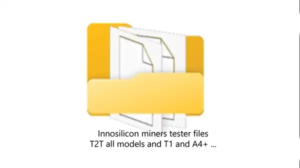 فایل های تستر t2t