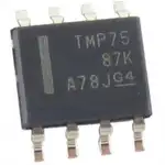 حسگر دما TMP75 thumb 1