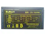 پاور گیمینگ 1650 وات زومکس ZUMAX 1650W-کارکرده thumb 1