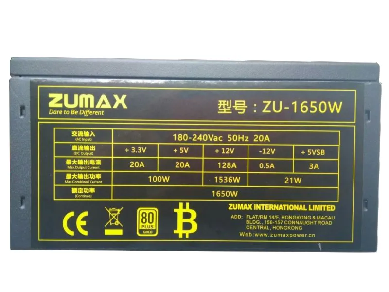پاور گیمینگ 1650 وات زومکس ZUMAX 1650W-کارکرده gallery0